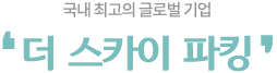 이미지명